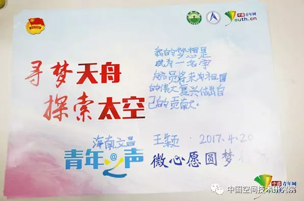 微信截图_20170426141016.png 微信截图_20170426141016.png