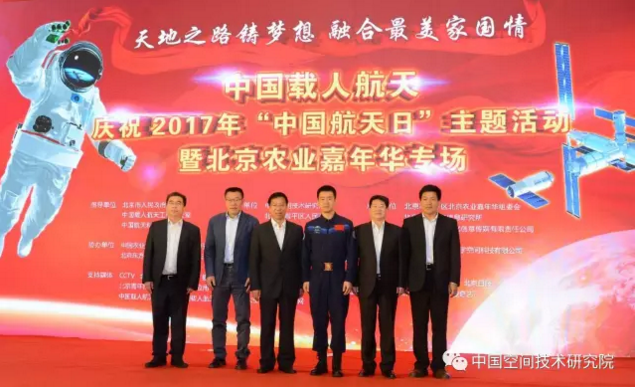 微信截图_20170426141638.png 微信截图_20170426141638.png