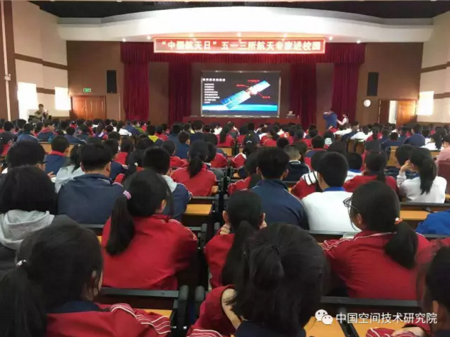 微信截图_20170426141648.png 微信截图_20170426141648.png