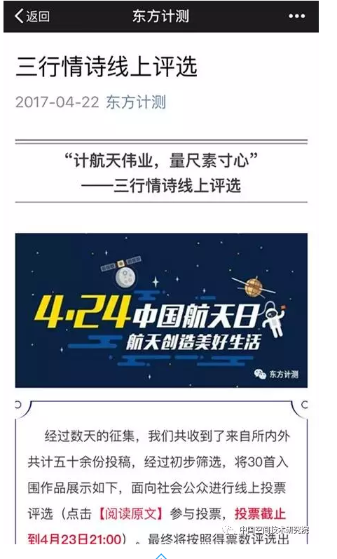 微信截图_20170426141749.png 微信截图_20170426141749.png