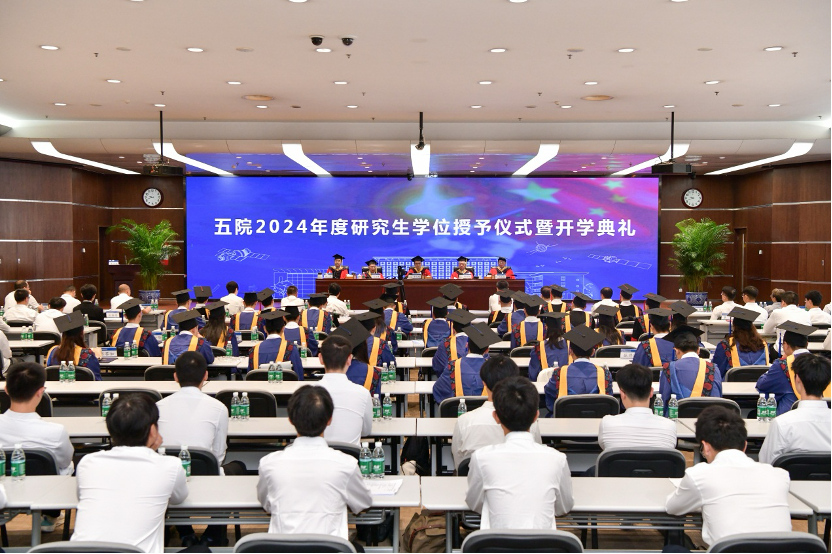 1727158078840539.png 微信图片_20240924140651.png