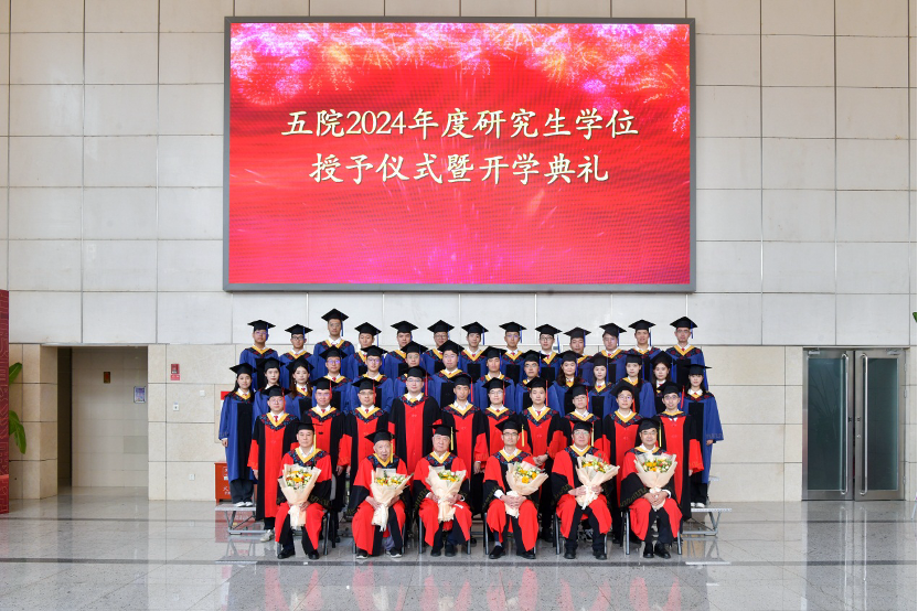 1727158136140081.png 微信图片_20240924140750.png
