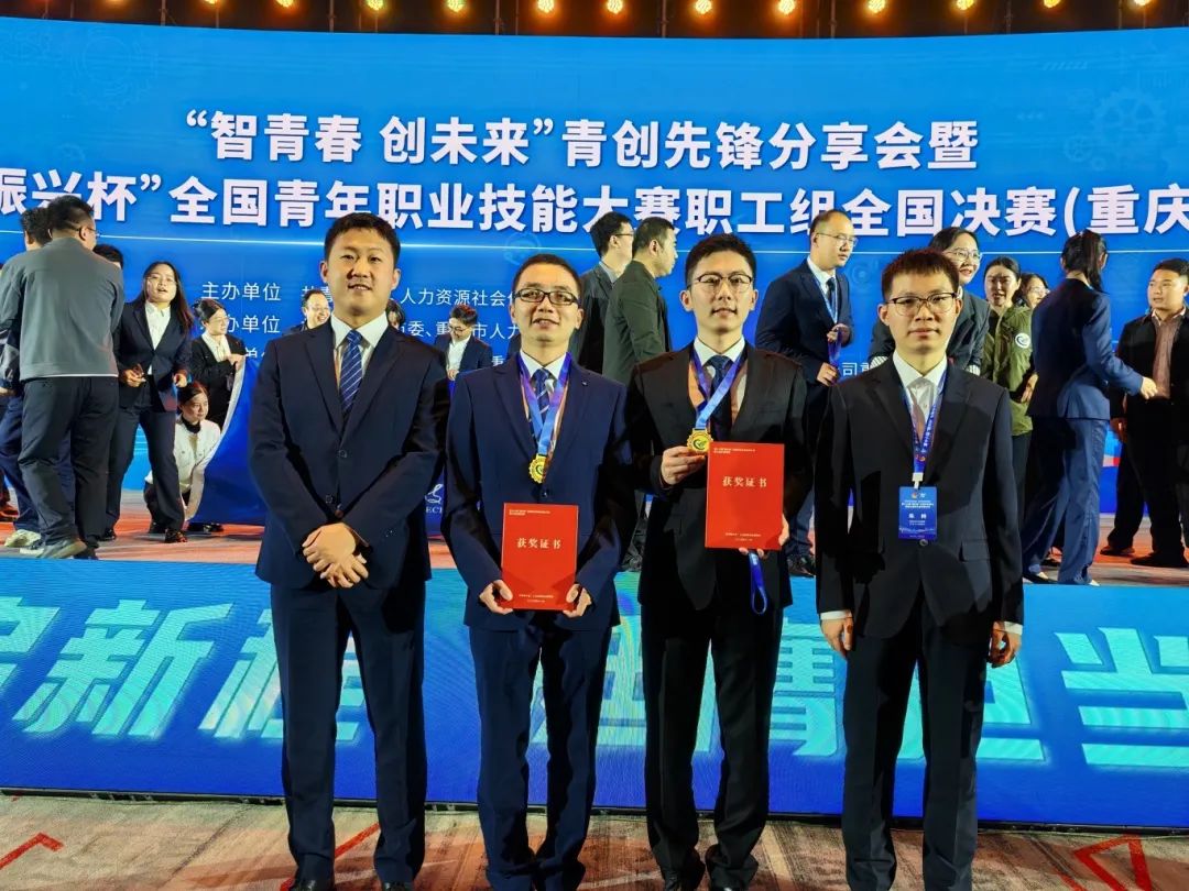 1731308473368567.jpg 微信图片_20241111150015.jpg