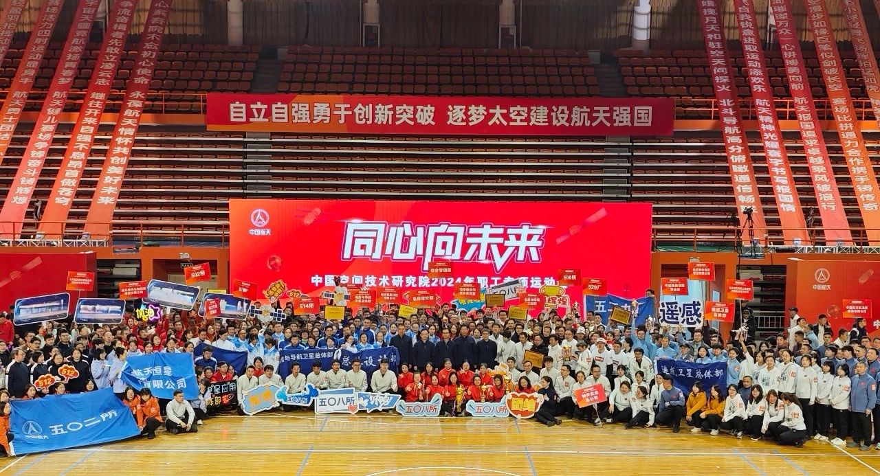 1733881476309097.jpg 微信图片_20241211094213.jpg