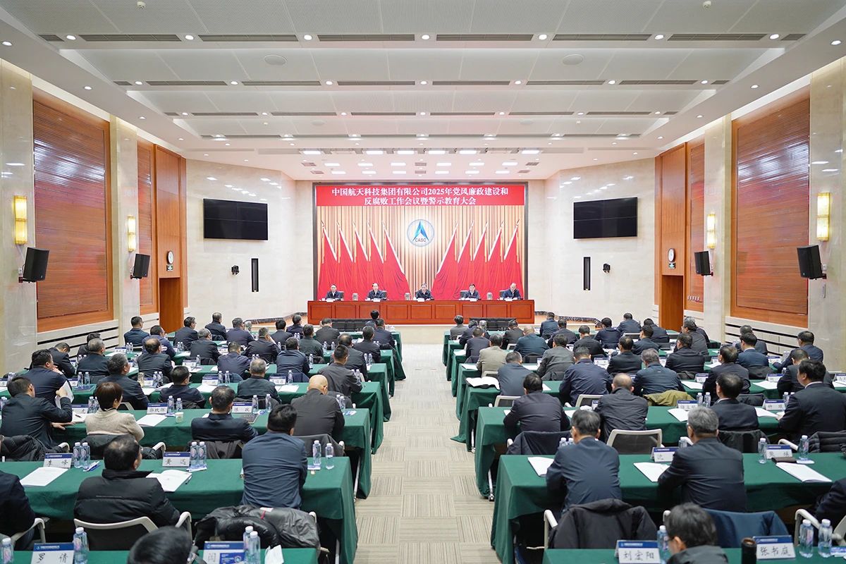 微信图片_20250124085759.jpg