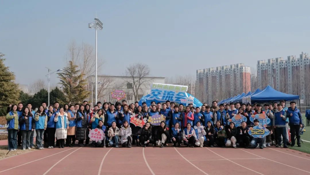 微信图片_20250310161423.jpg