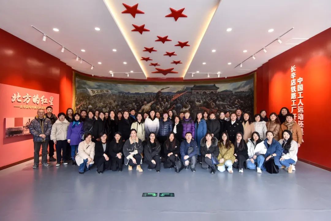 微信图片_20250310161637.jpg