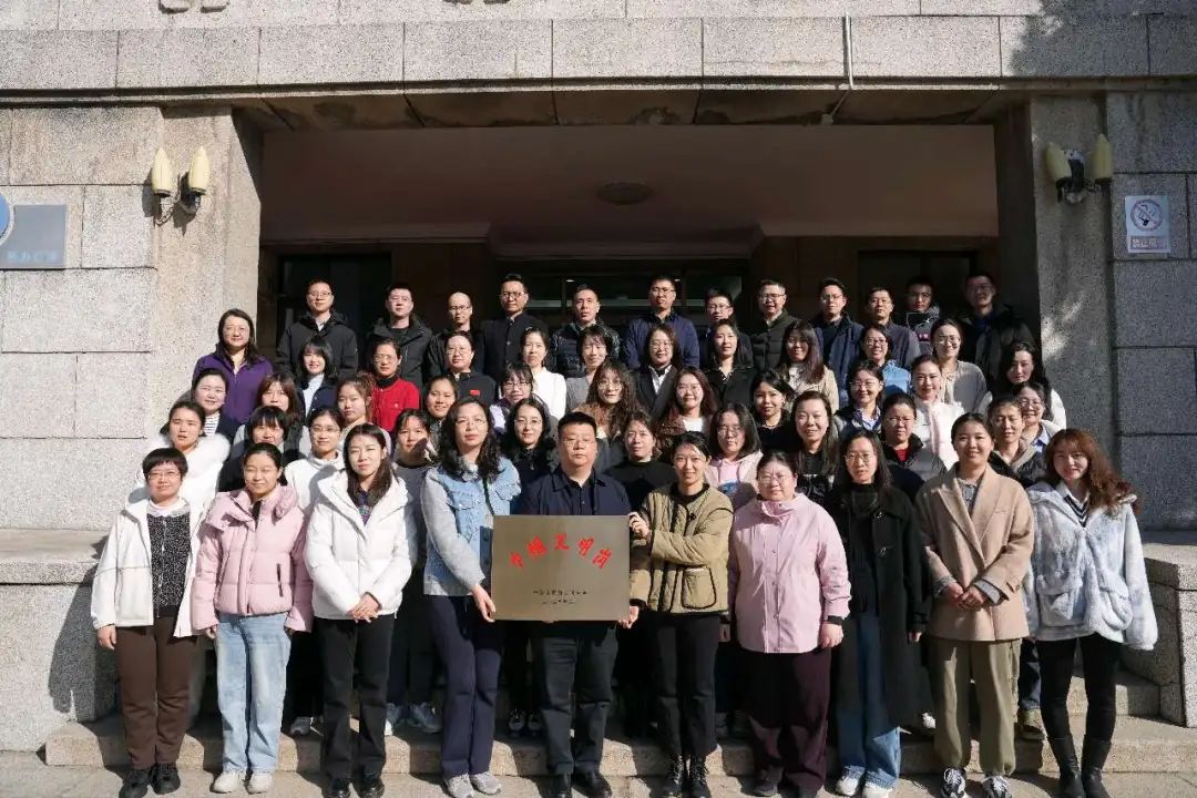 微信图片_20250310162043.jpg