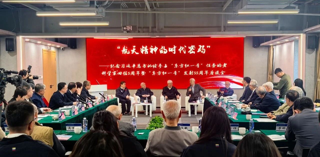 微信图片_20250423093706.jpg