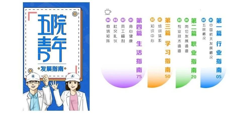 1747727634590826.jpg 微信图片_20250520155309.jpg
