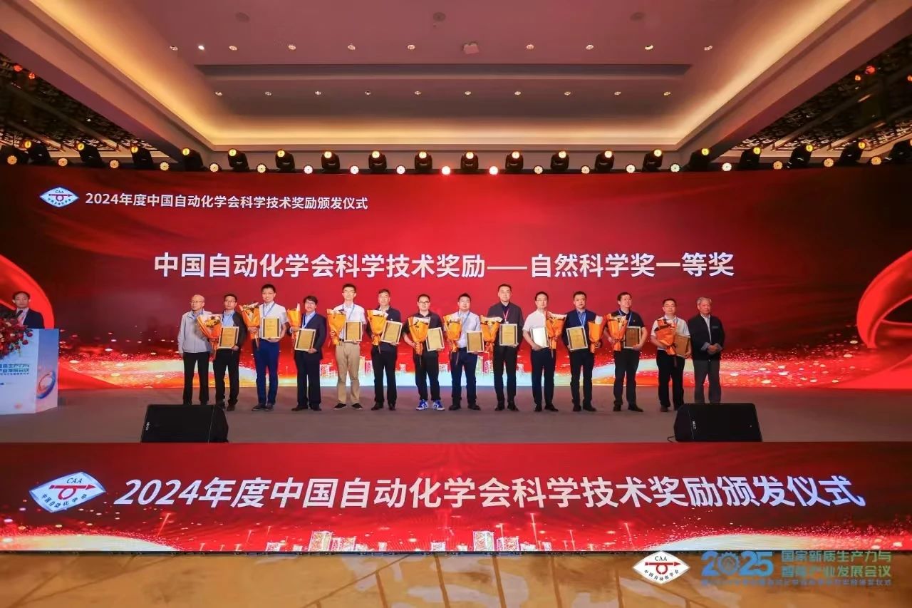 微信图片_20250529104754.jpg