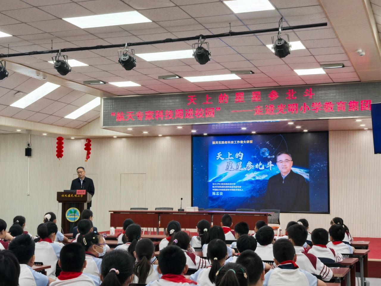 微信图片_20250603135455.jpg