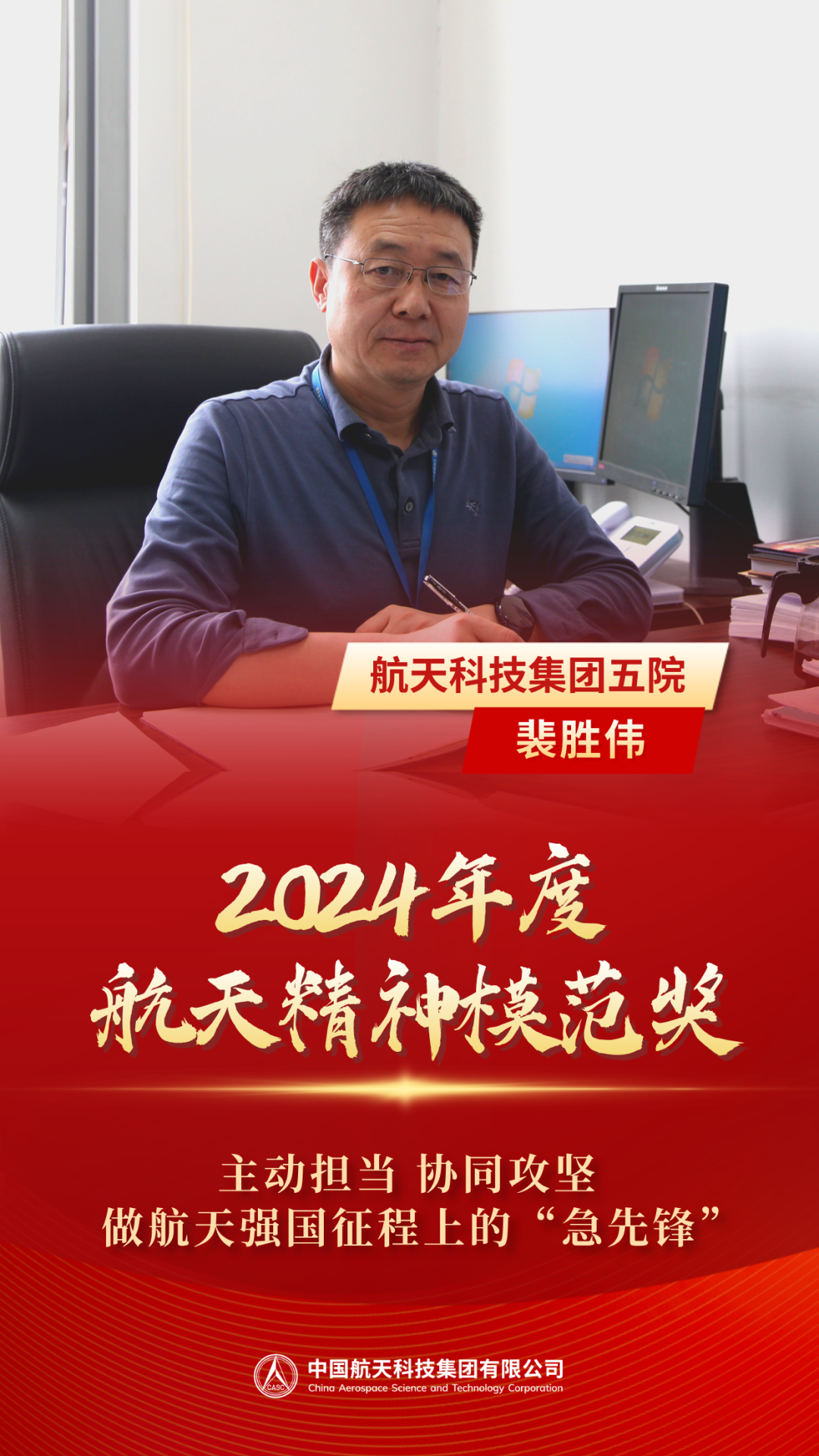 微信图片_20250604145418.png