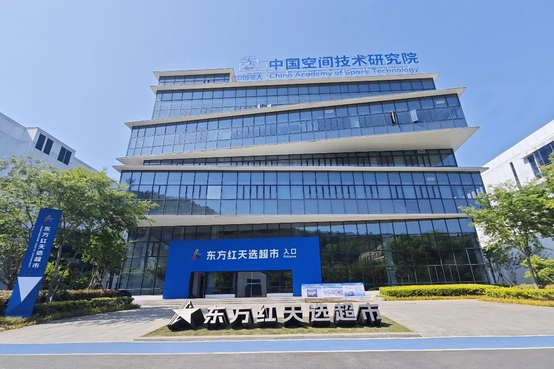 微信图片_20250605152229.jpg