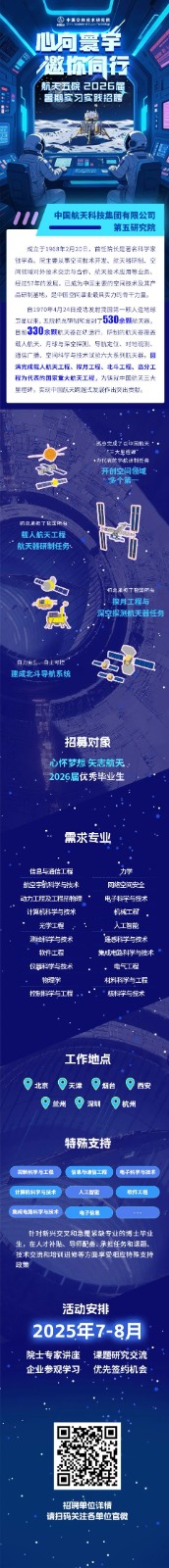 微信图片_20250609140604.jpg