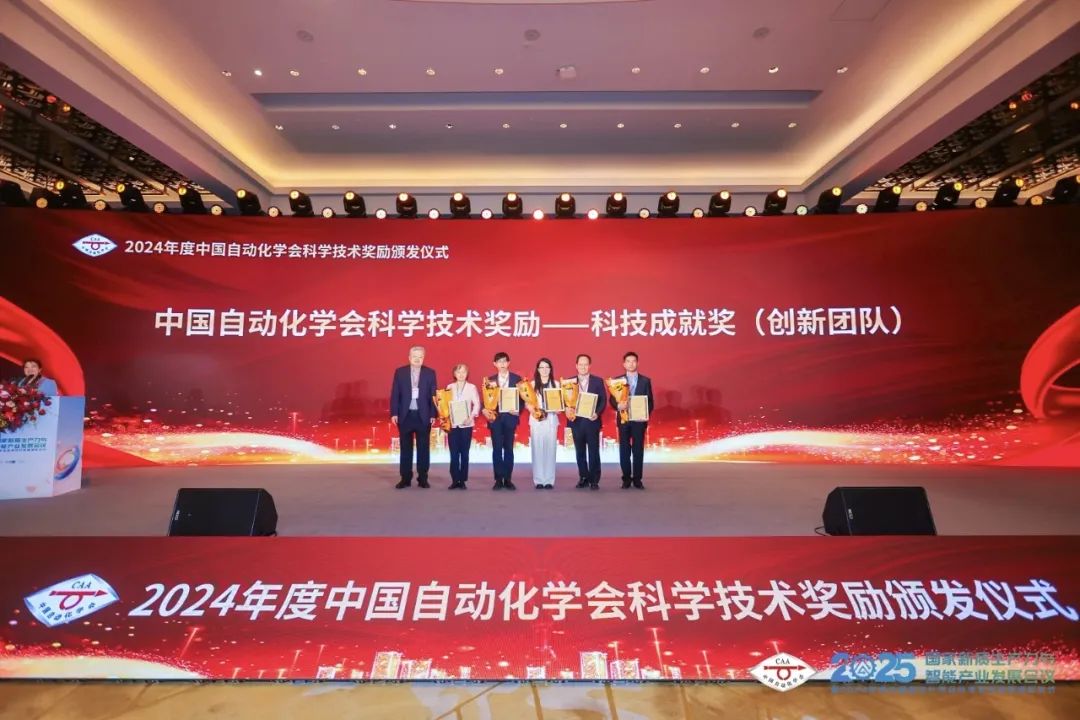 微信图片_20250612163122.jpg