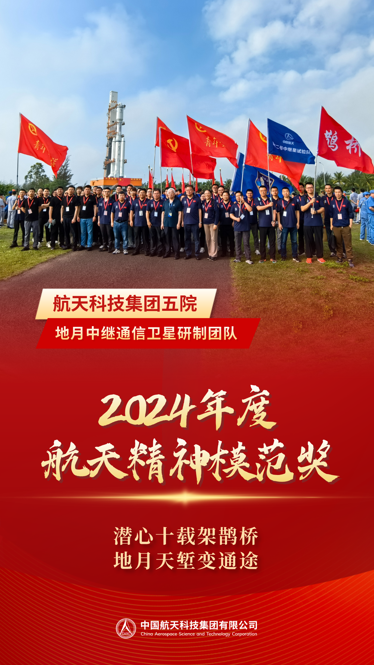 微信图片_20250626141440.png