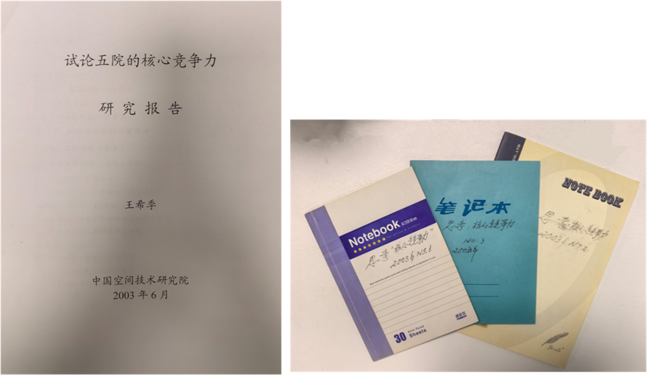 微信图片_20250728145334.png