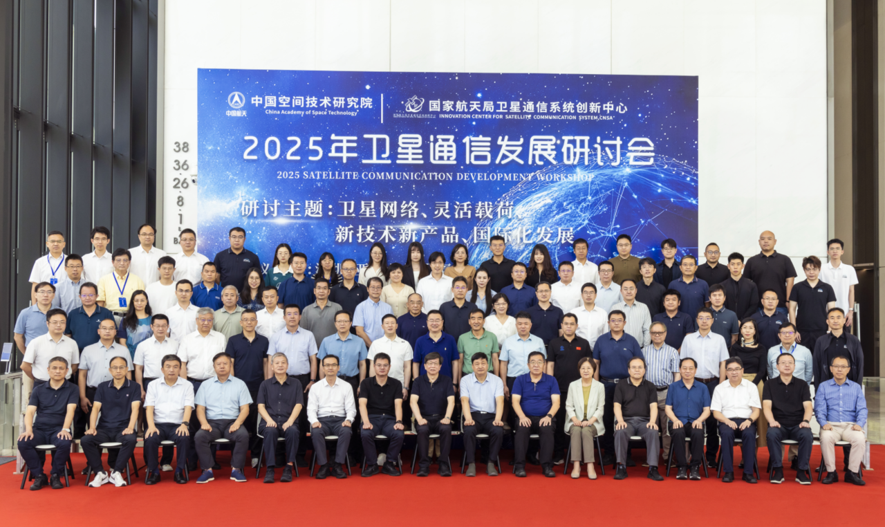 微信图片_20250819132538.png