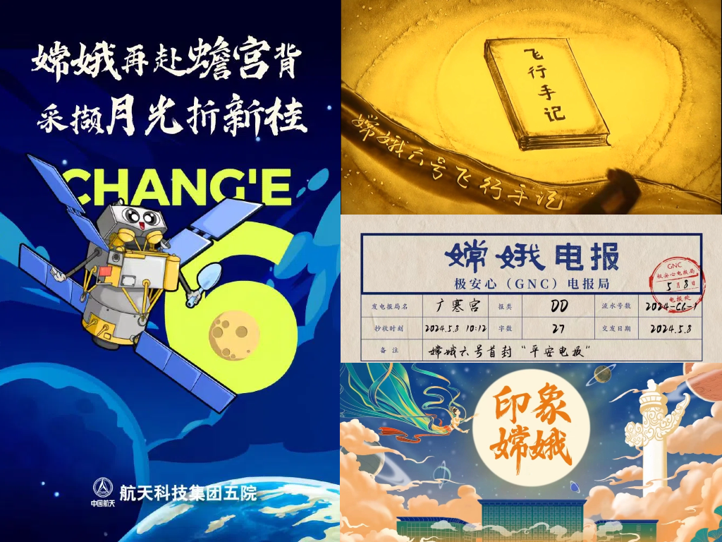 微信图片_20250821131830.png