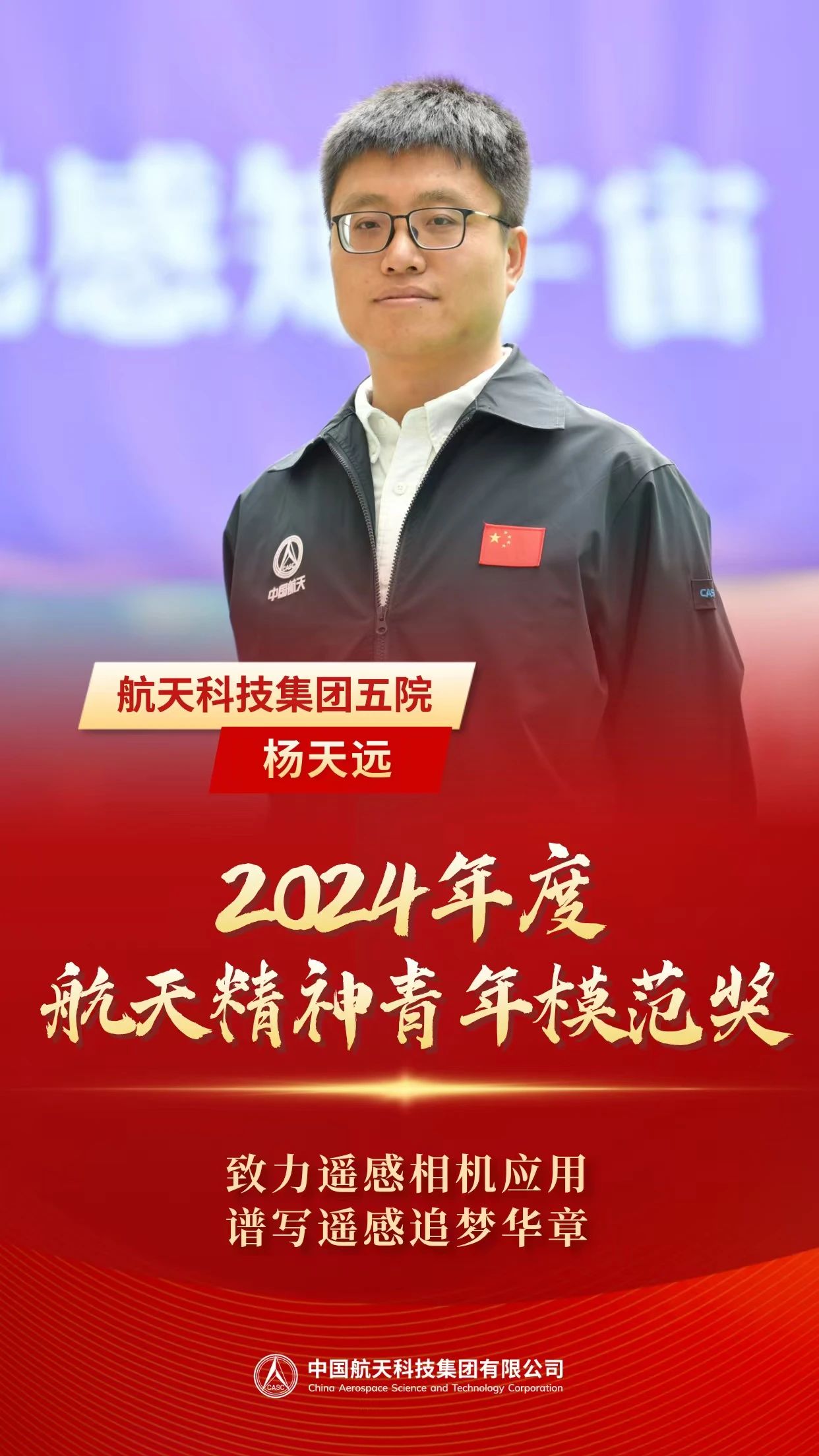 微信图片_20250829102001.jpg