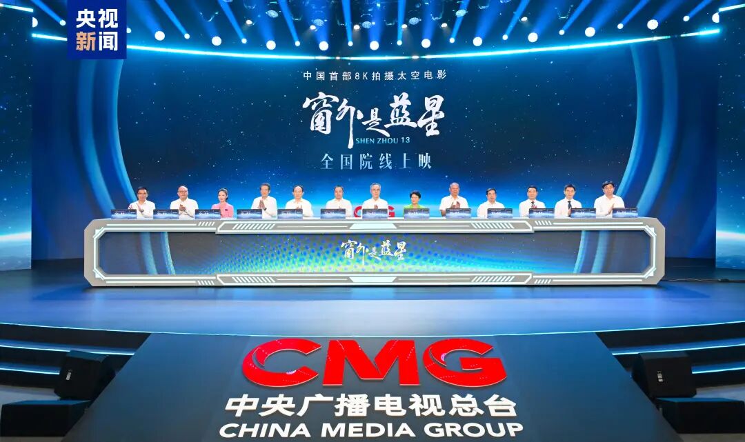 微信图片_20250901153118.jpg