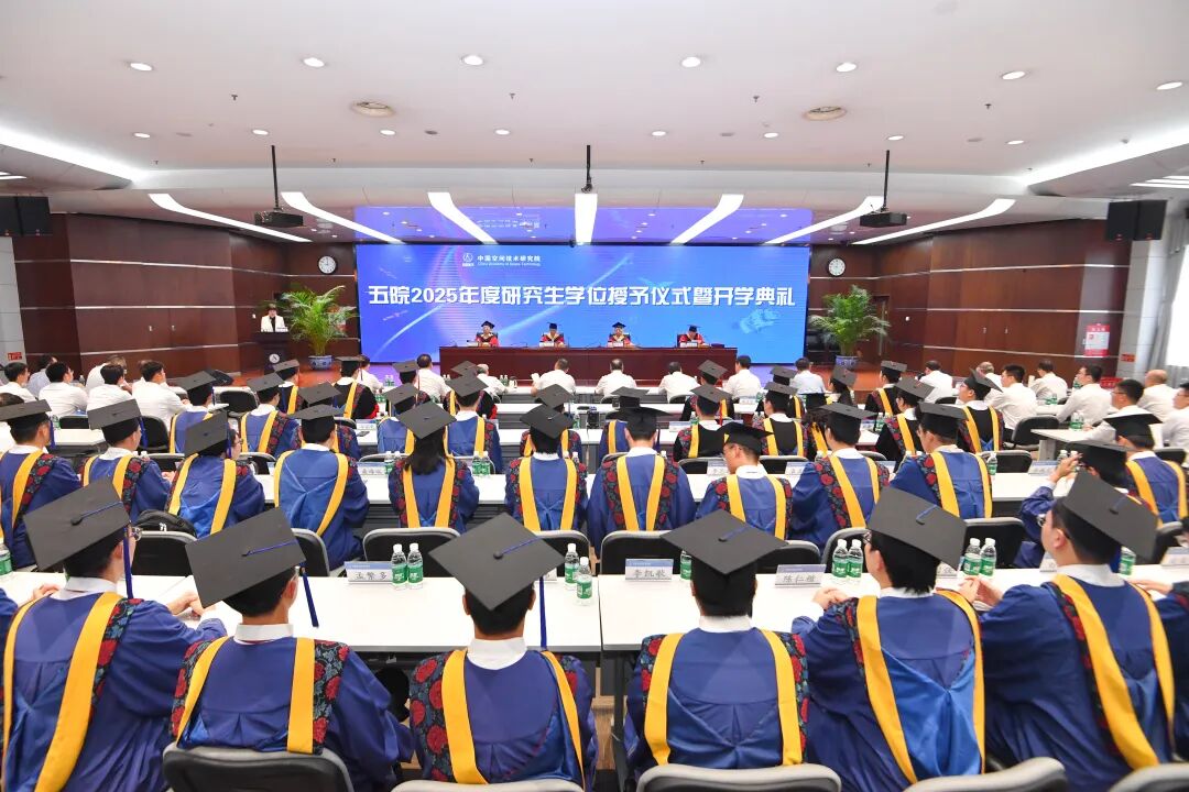 微信图片_20250915170442.jpg