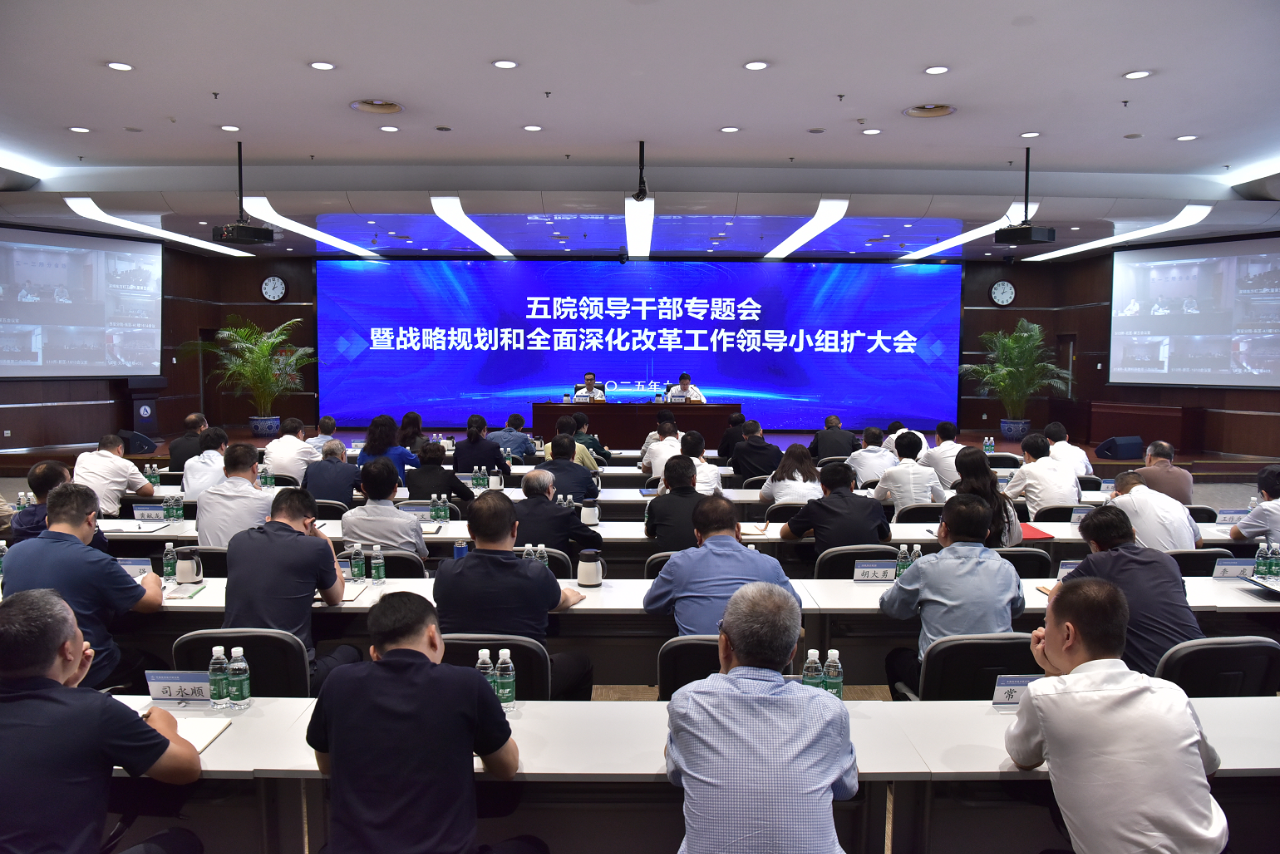 微信图片_20250918105430.png