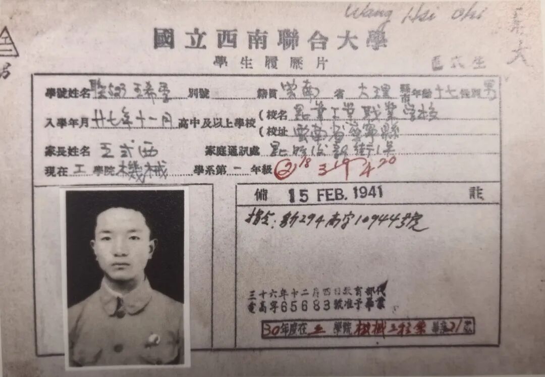 1758590668885378.jpg 微信图片_20250923092230.jpg