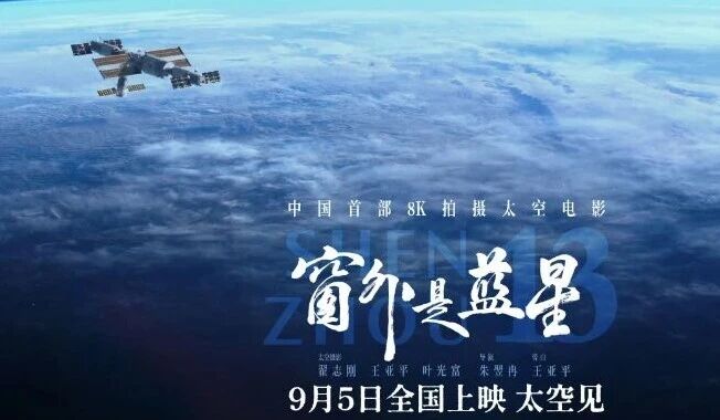 微信图片_20250929095932.jpg