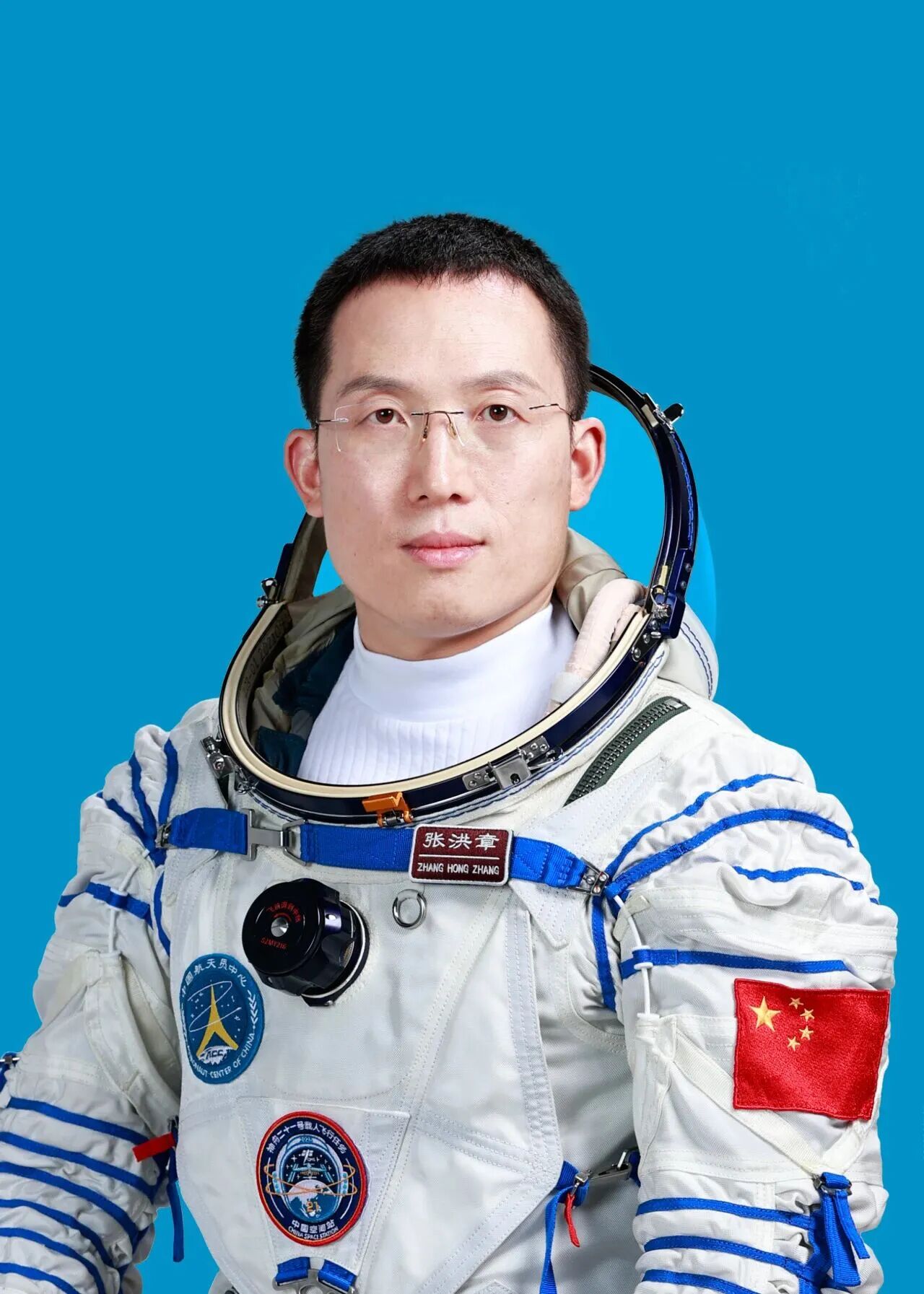 微信图片_2025-10-30_142053_501.jpg