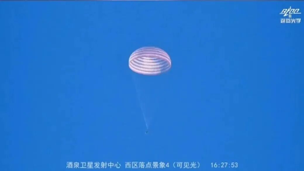 微信图片_2025-11-17_102927_636.jpg