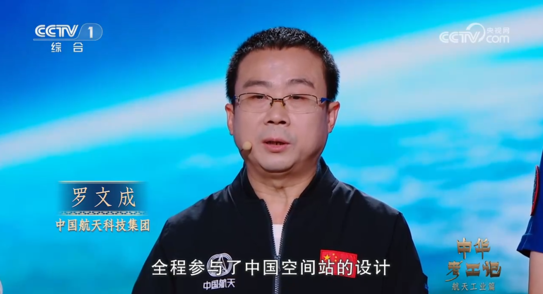 微信图片_2025-11-25_132424_018.png