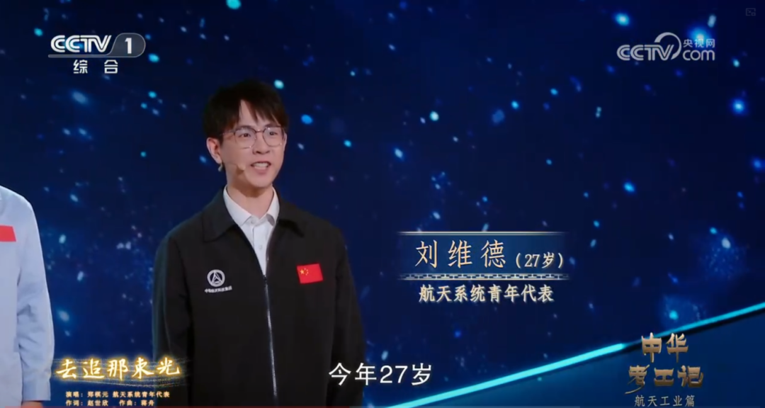 微信图片_2025-11-25_132511_395.png
