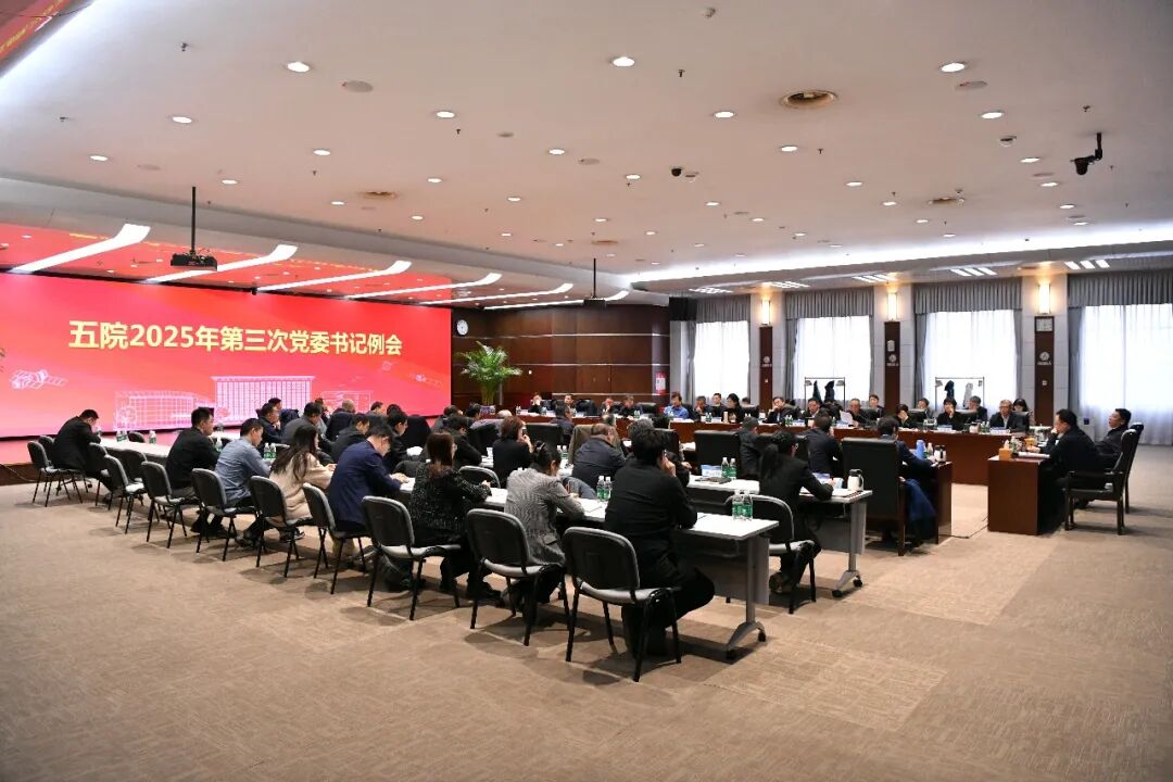 微信图片_2025-11-28_164101_478.jpg