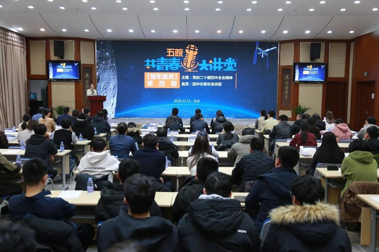 微信图片_2025-12-29_160408_221.jpg