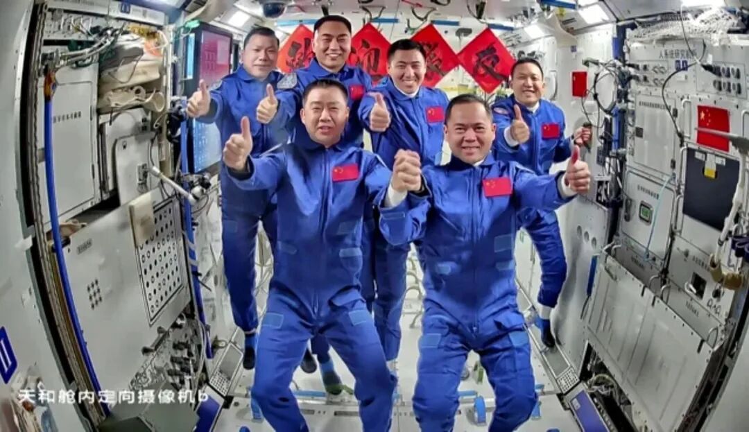 微信图片_2026-01-04_133637_792.jpg