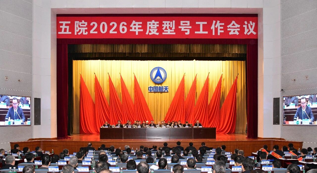 微信图片_2026-01-26_094716_938.jpg
