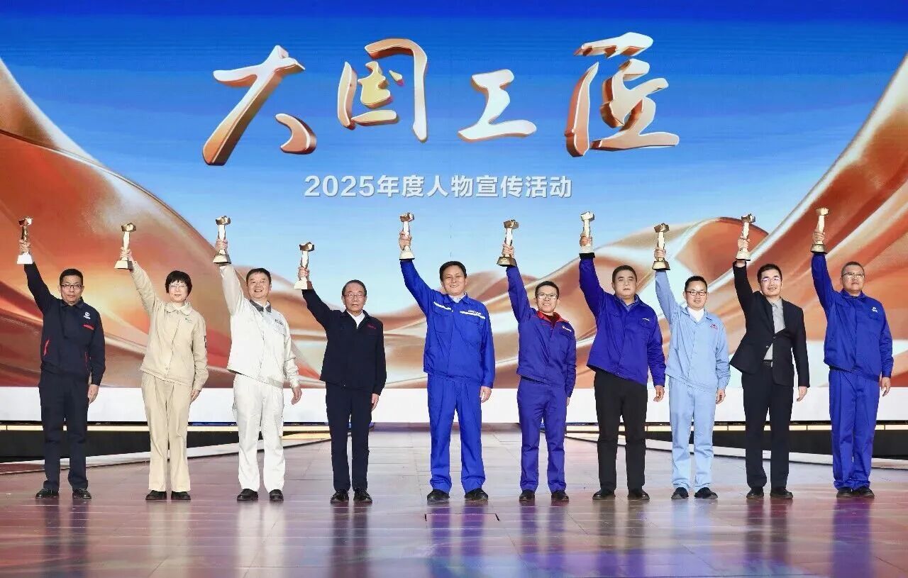 微信图片_2026-03-03_165613_916.jpg