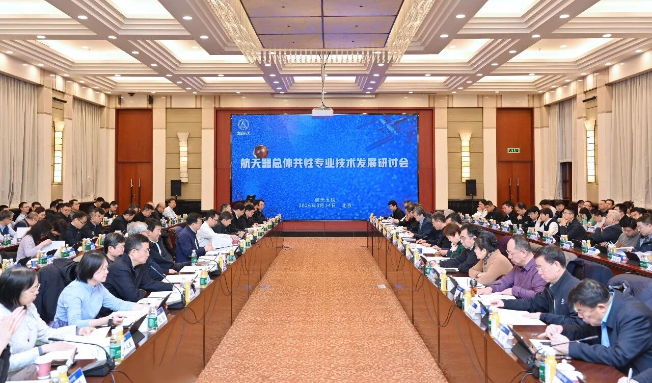 微信图片_2026-03-16_133902_001.jpg