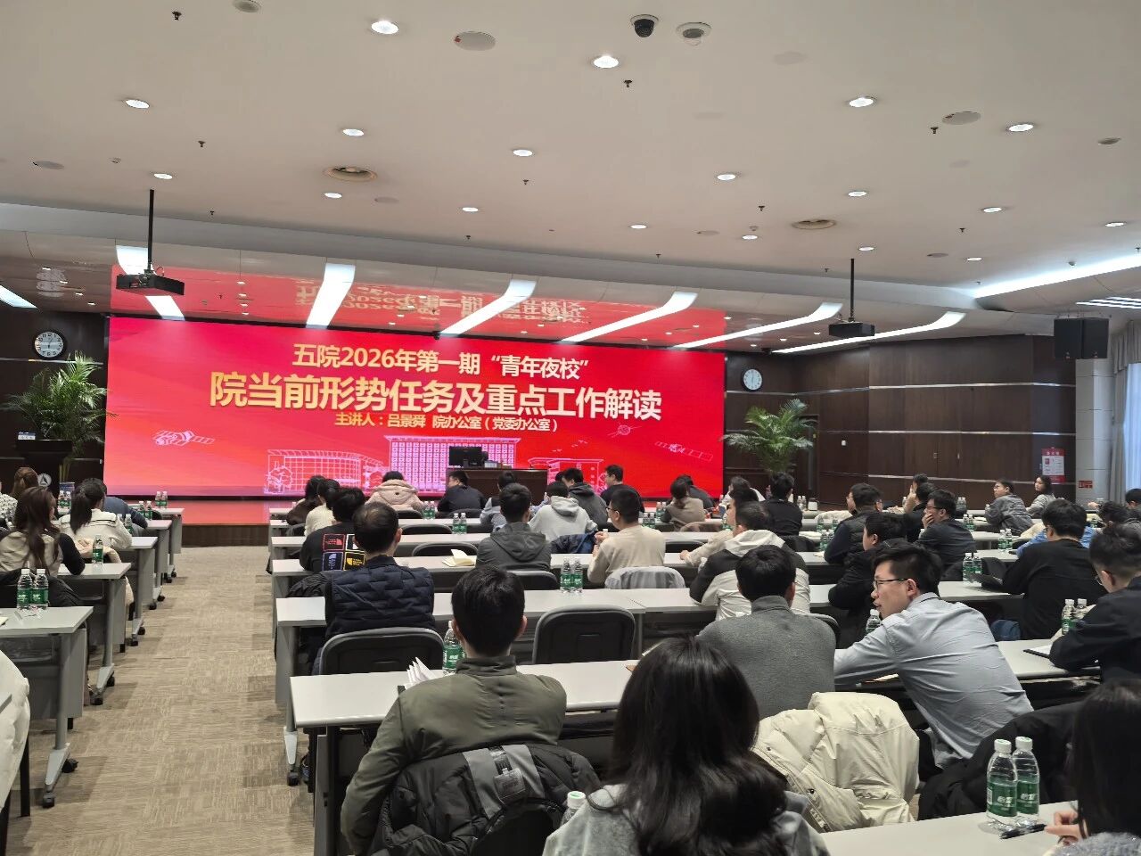 微信图片_2026-03-19_104338_293.jpg