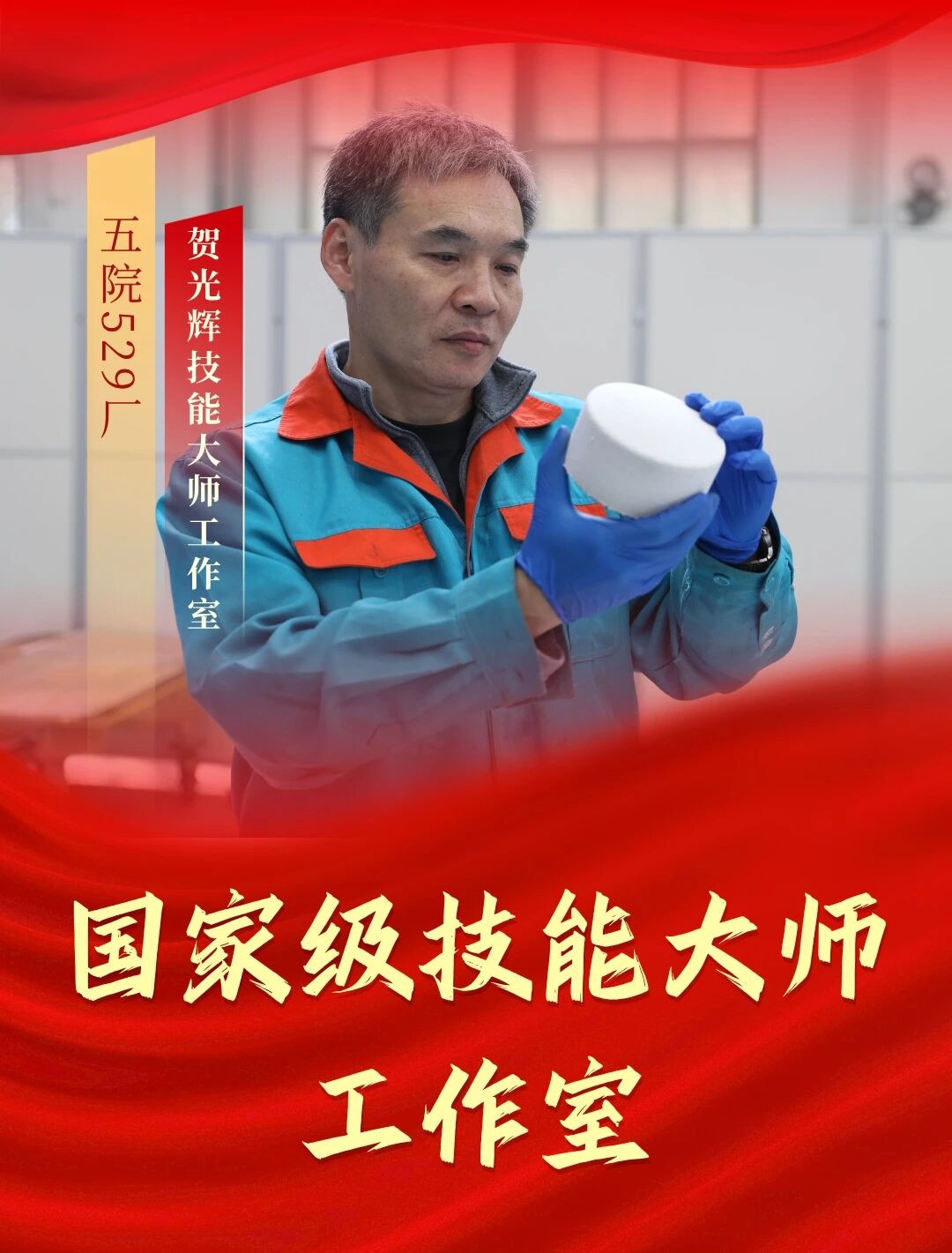 微信图片_2026-03-27_163640_626.jpg