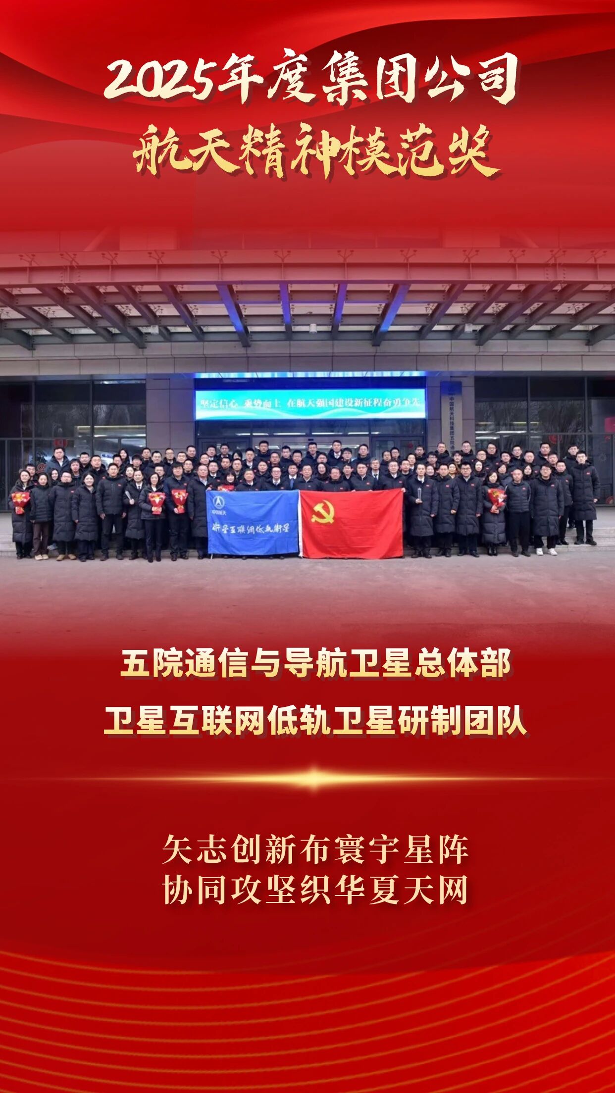 微信图片_2026-04-10_085651_865.jpg