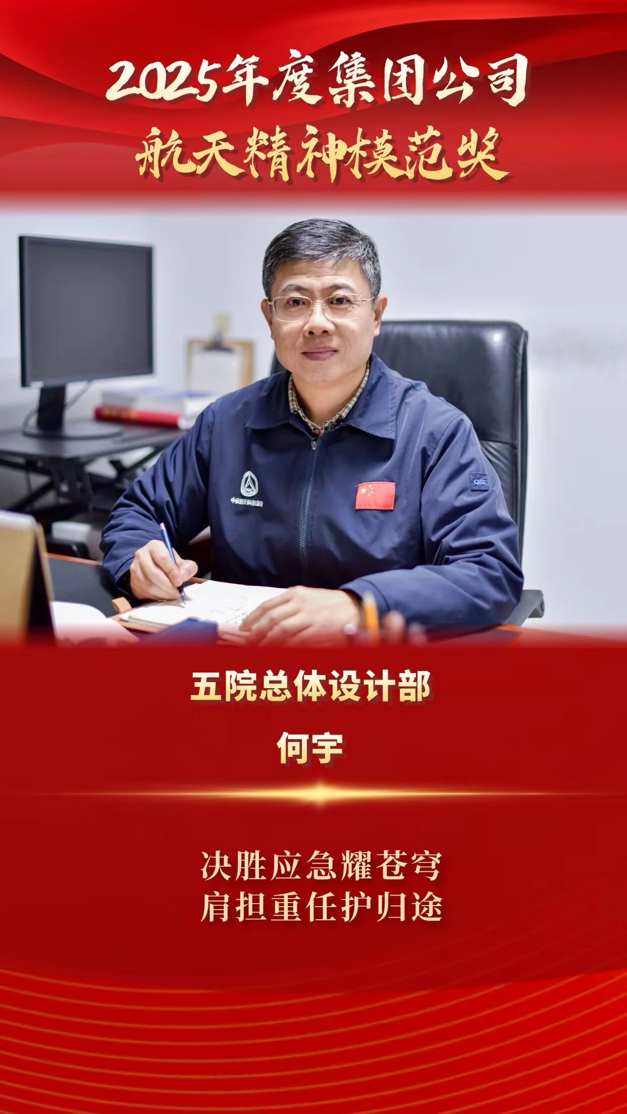 微信图片_2026-04-17_110708_217.jpg