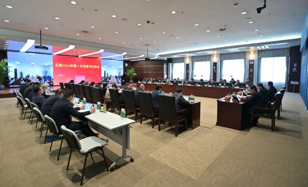 微信图片_2026-04-22_135857_711.jpg