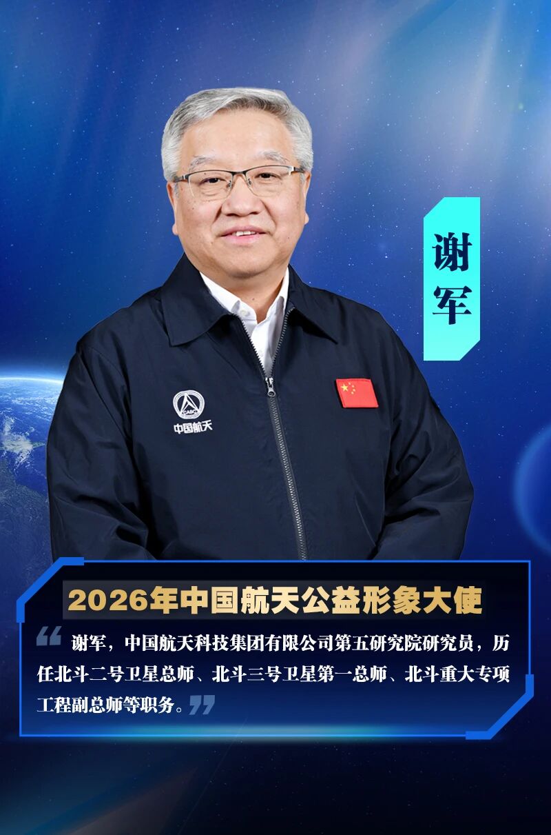 微信图片_2026-04-27_133734_224.jpg