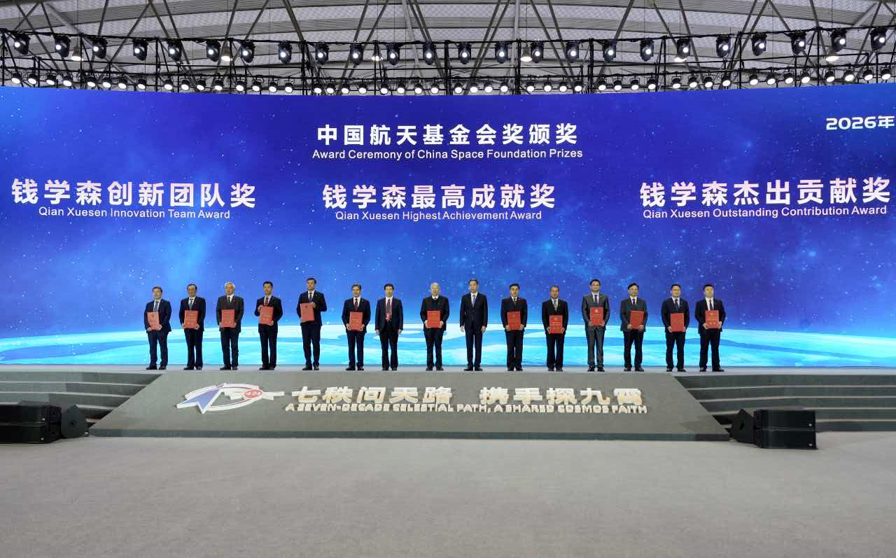 微信图片_2026-04-27_134049_375.png