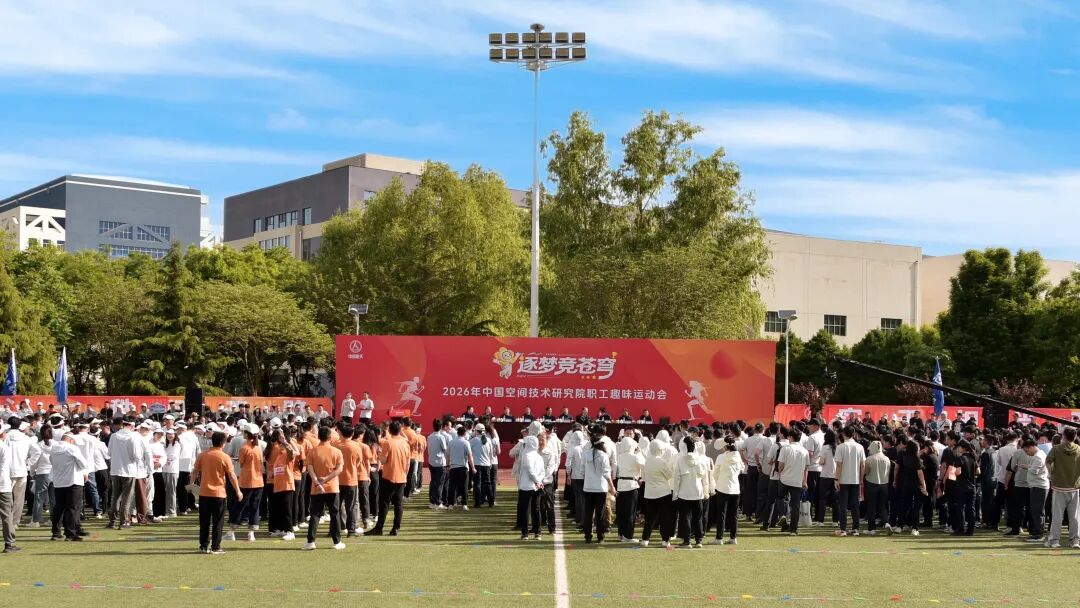 微信图片_2026-05-11_164030_788.jpg