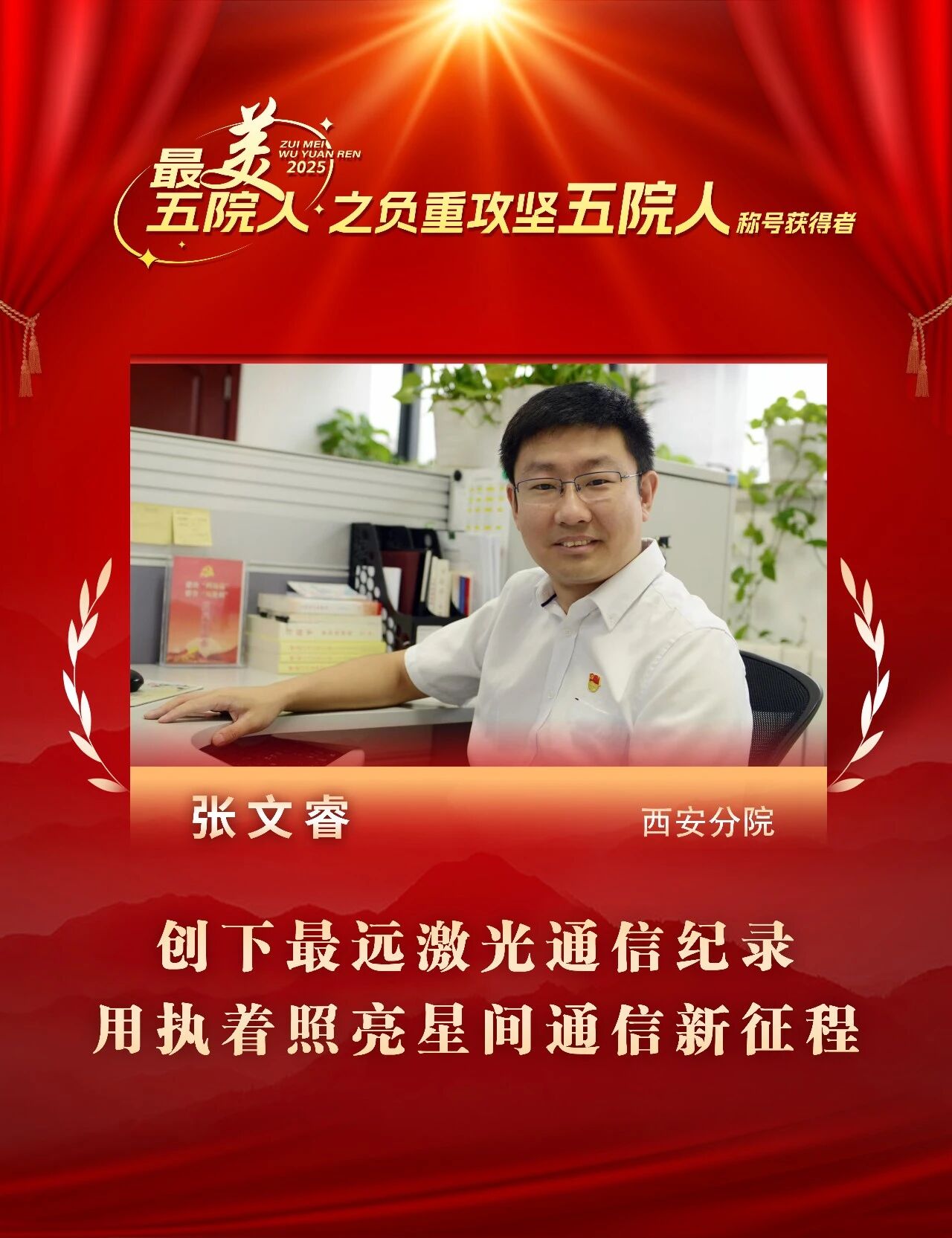 1781674963693543.jpg 微信图片_2026-06-17_134214_692.jpg