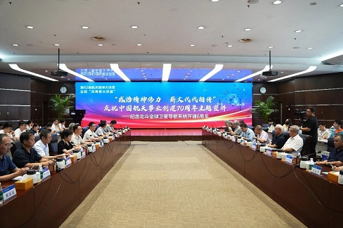 微信图片_20260803152211.jpg